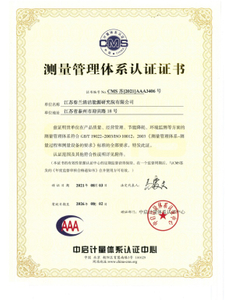 Lithium Ion Battery certification