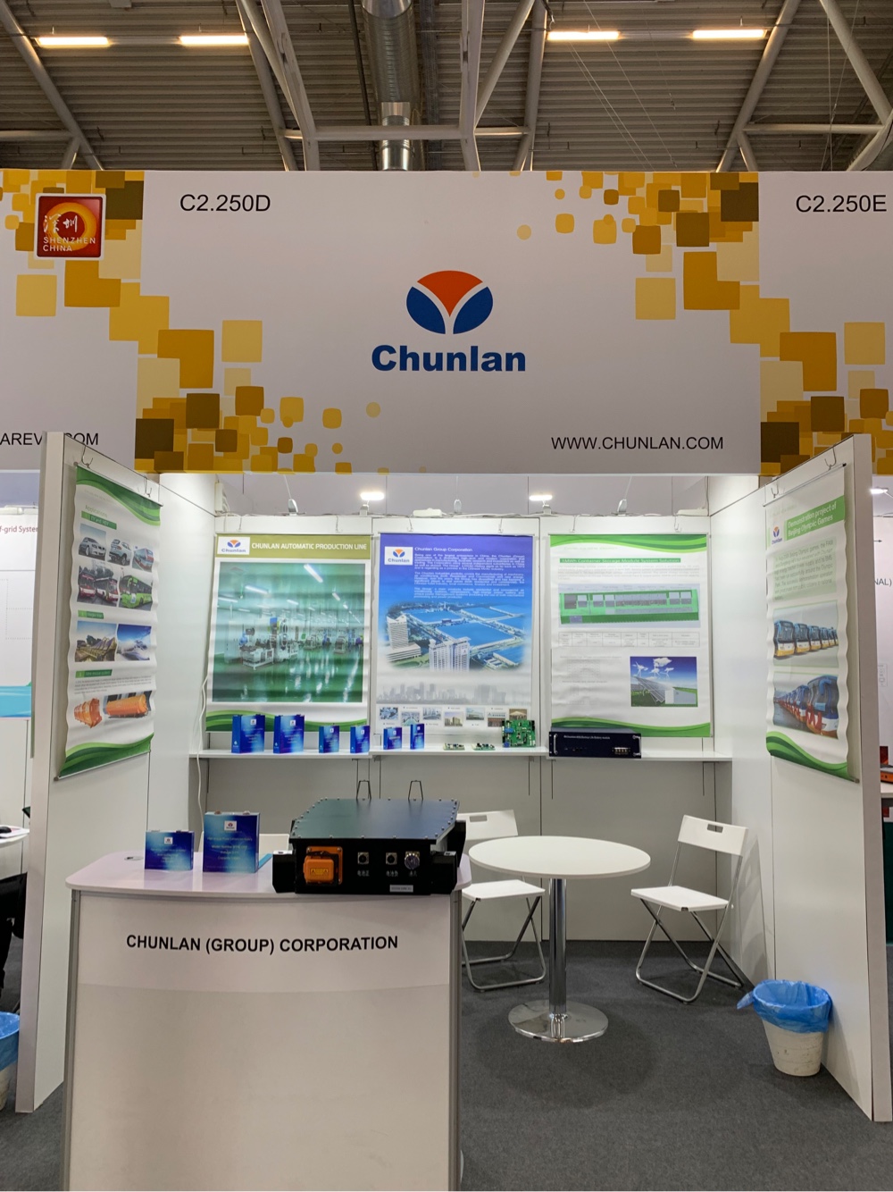 Chunlan participating the Intersolar Exhibition in Germany