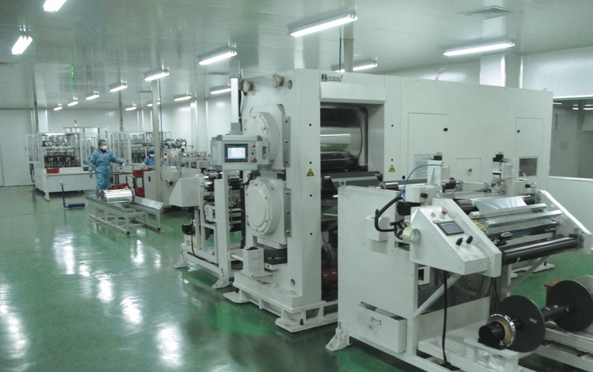 chunlan equipment