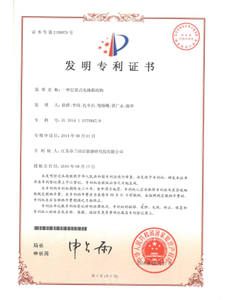 Lithium Ion Battery Cell 100Ah certification